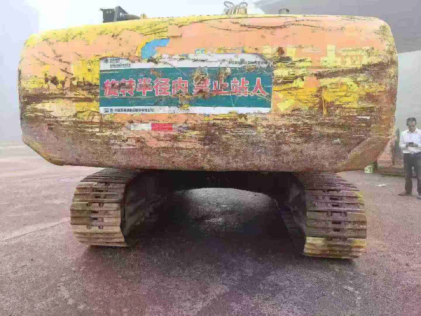 Buy Sumitomo SH360-5 Used Excavator / 5