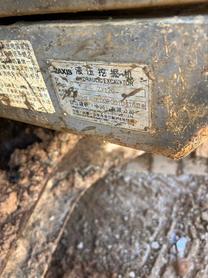 Buy Hitachi EX120-6 Used Excavator / 3 Buy Hitachi EX120-6 Used Excavator / 3