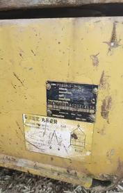 Buy Komatsu PC228US-3 Used Excavator / 7 Buy Komatsu PC228US-3 Used Excavator / 7