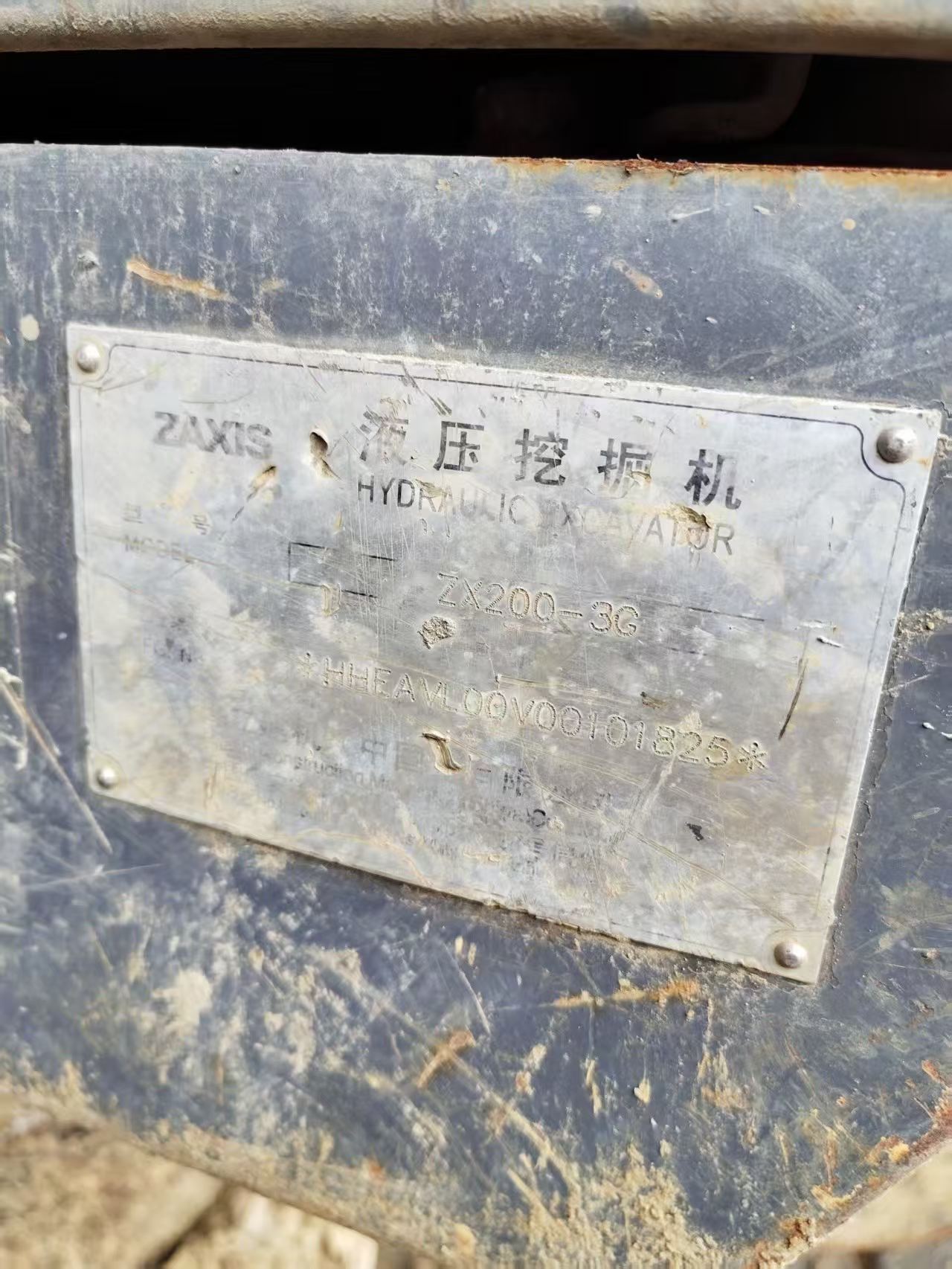 Buy Hitachi ZX200-3G Used Excavator / 4