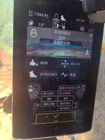Buy Caterpillar 323 Used Excavator / 3 Buy Caterpillar 323 Used Excavator / 3