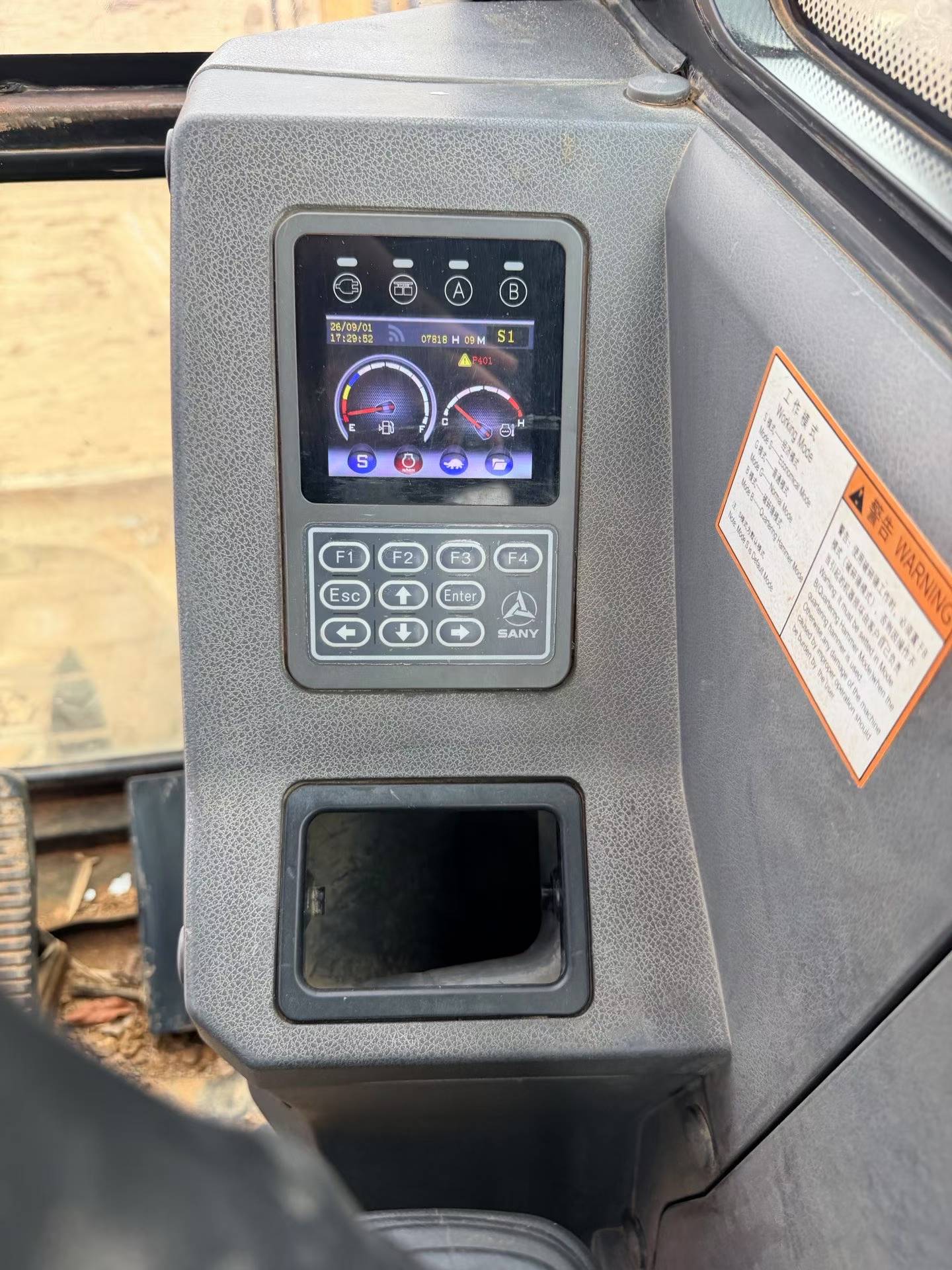 Buy Sany SY55 Used Excavator / 9