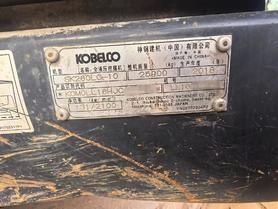 Buy Kobelco SK260 Used Excavator / 8 Buy Kobelco SK260 Used Excavator / 8