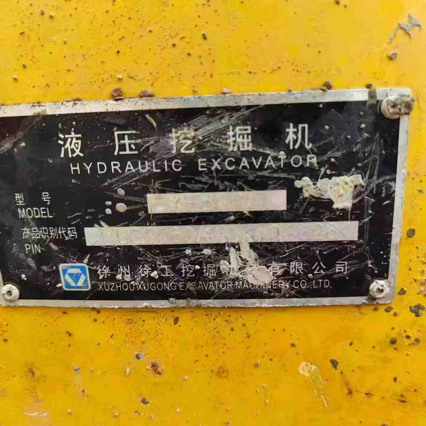 Buy XCMG XE60 Used Excavator / 3