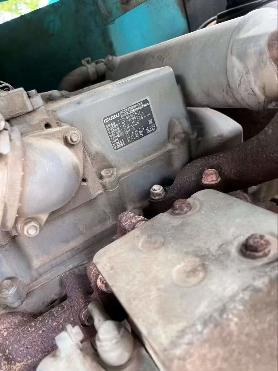 Buy Kobelco SK75 Used Excavator / 7