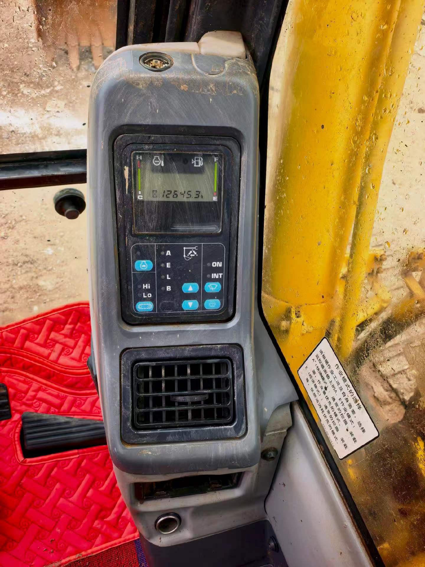 Buy Komatsu PC130-7 Used Excavator / 9