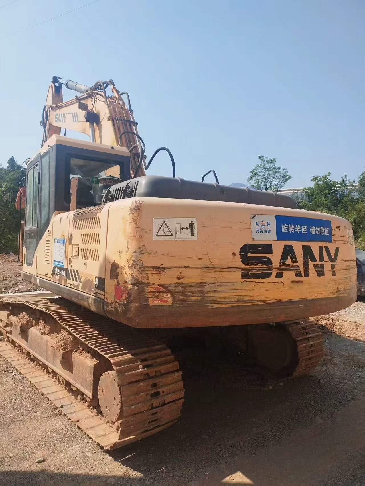 Buy Sany SY235C-8 Used Excavator / 2