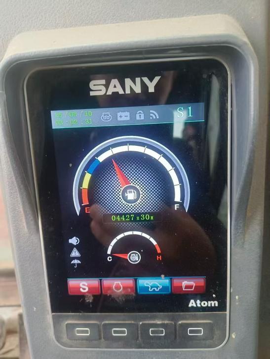 Buy Sany SY75 Used Excavator / 1