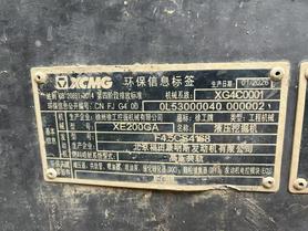 Buy XCMG XE200 Used Excavator / 4 Buy XCMG XE200 Used Excavator / 4