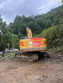 Buy XCMG XE200 Used Excavator / 2 Buy XCMG XE200 Used Excavator / 2