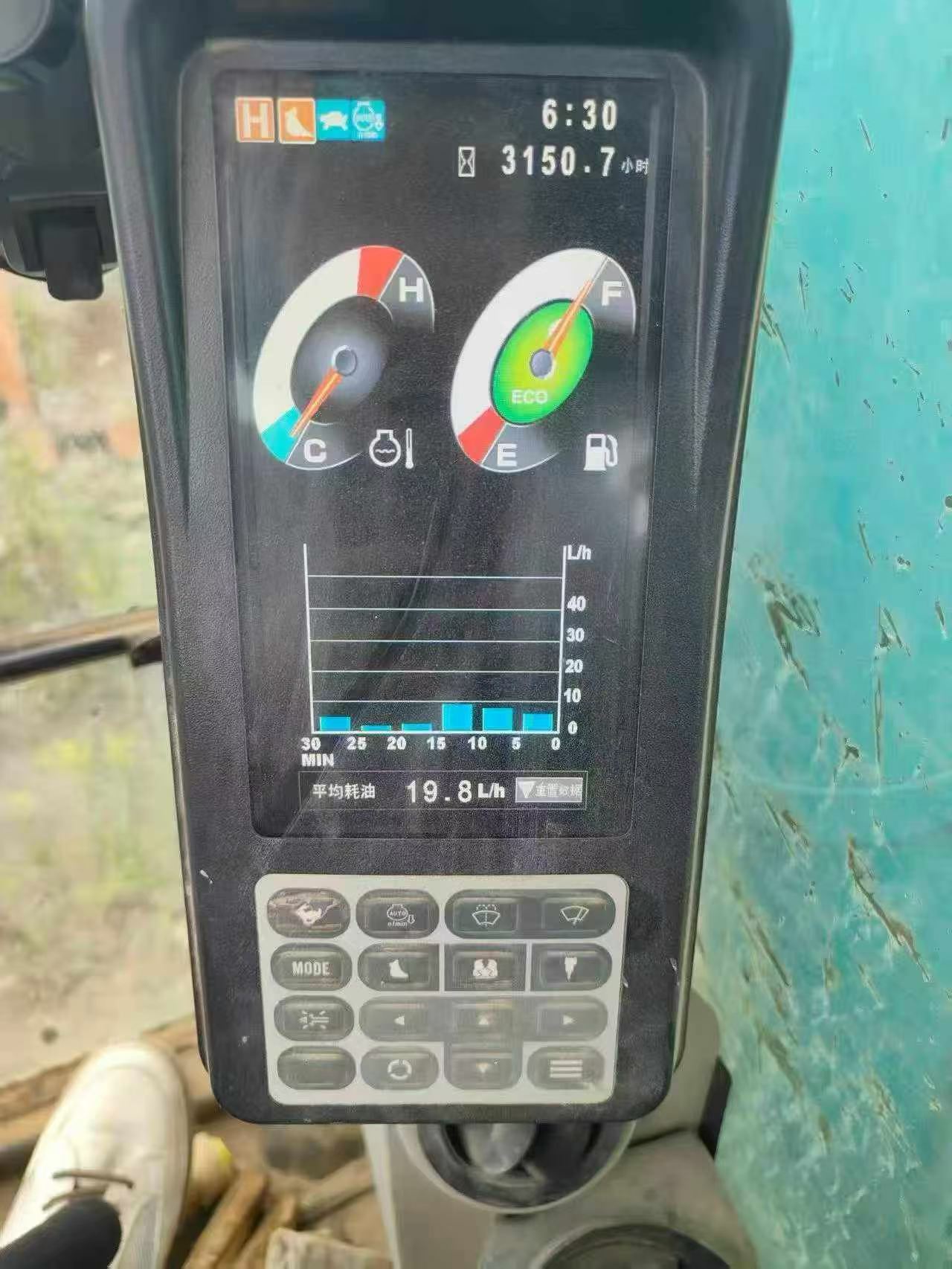 Buy Kobelco SK305LC-10 SuperX Used Excavator / 5