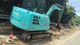 Buy Kobelco SK60 Used Excavator / 6 Buy Kobelco SK60 Used Excavator / 6