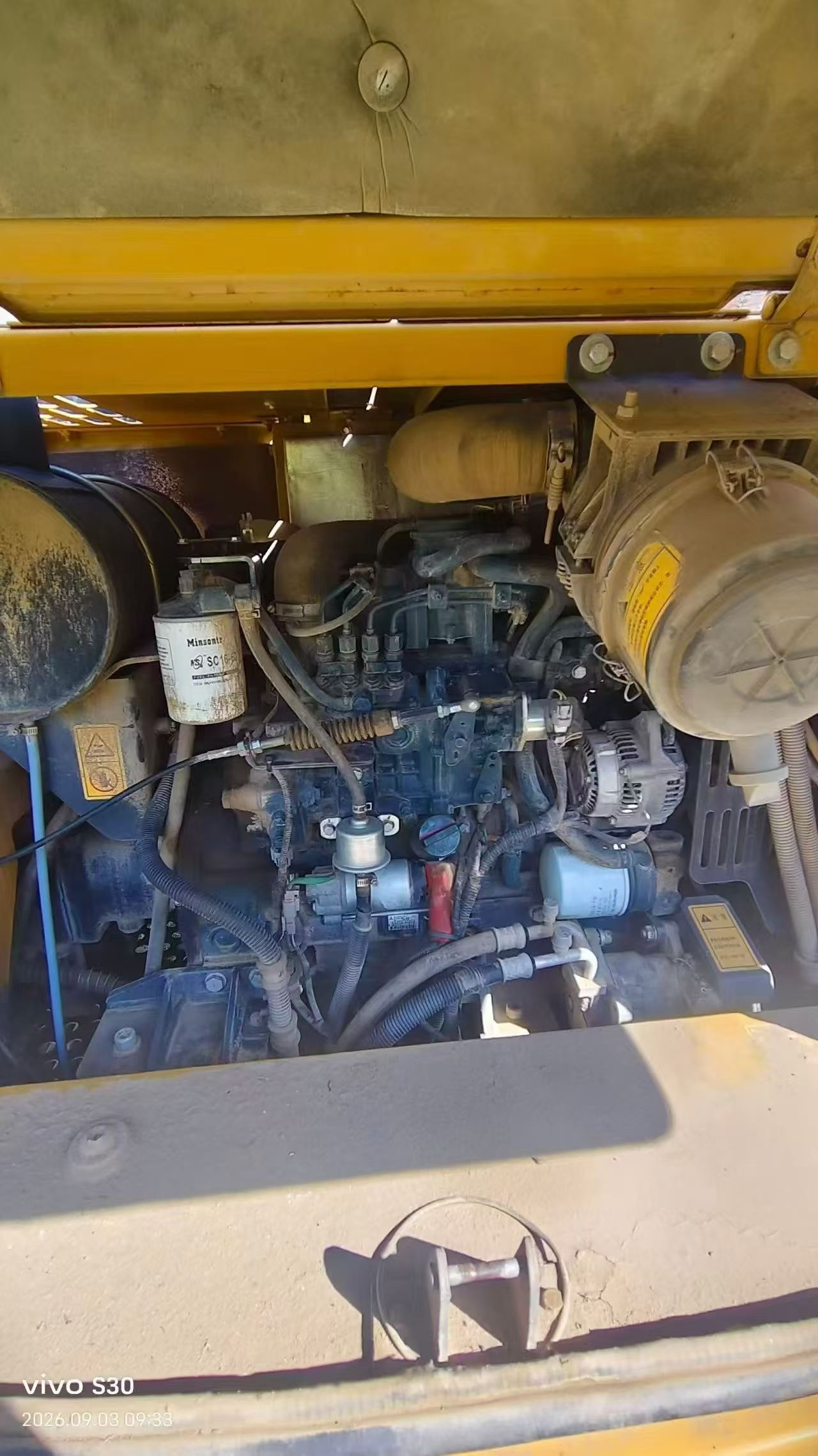 Buy XCMG XE75C Used Excavator / 7