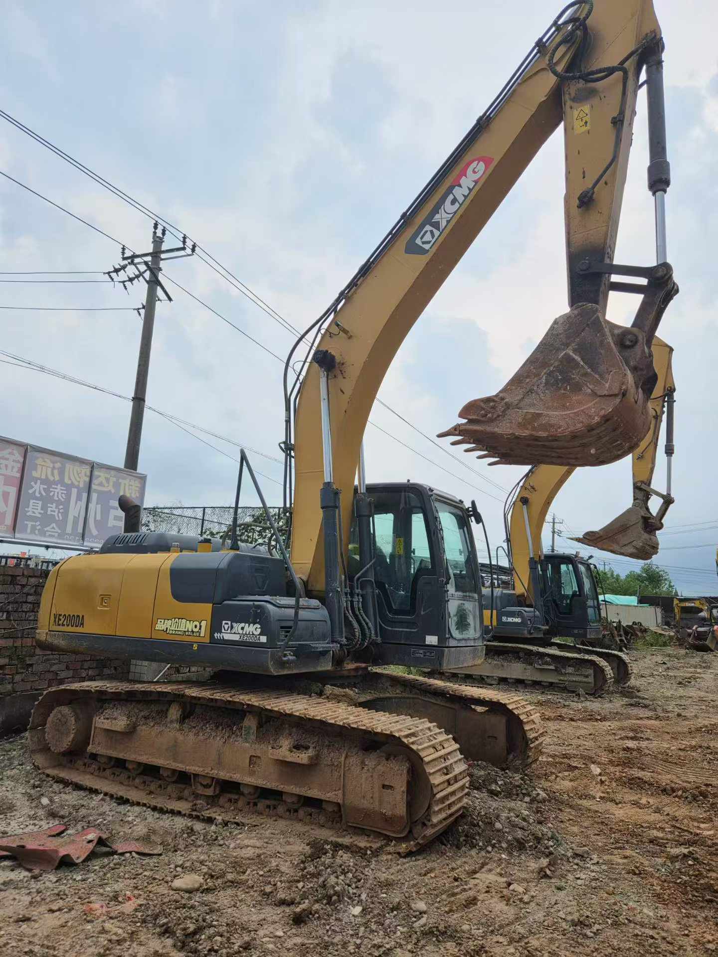Buy XCMG XE200 Used Excavator / 8