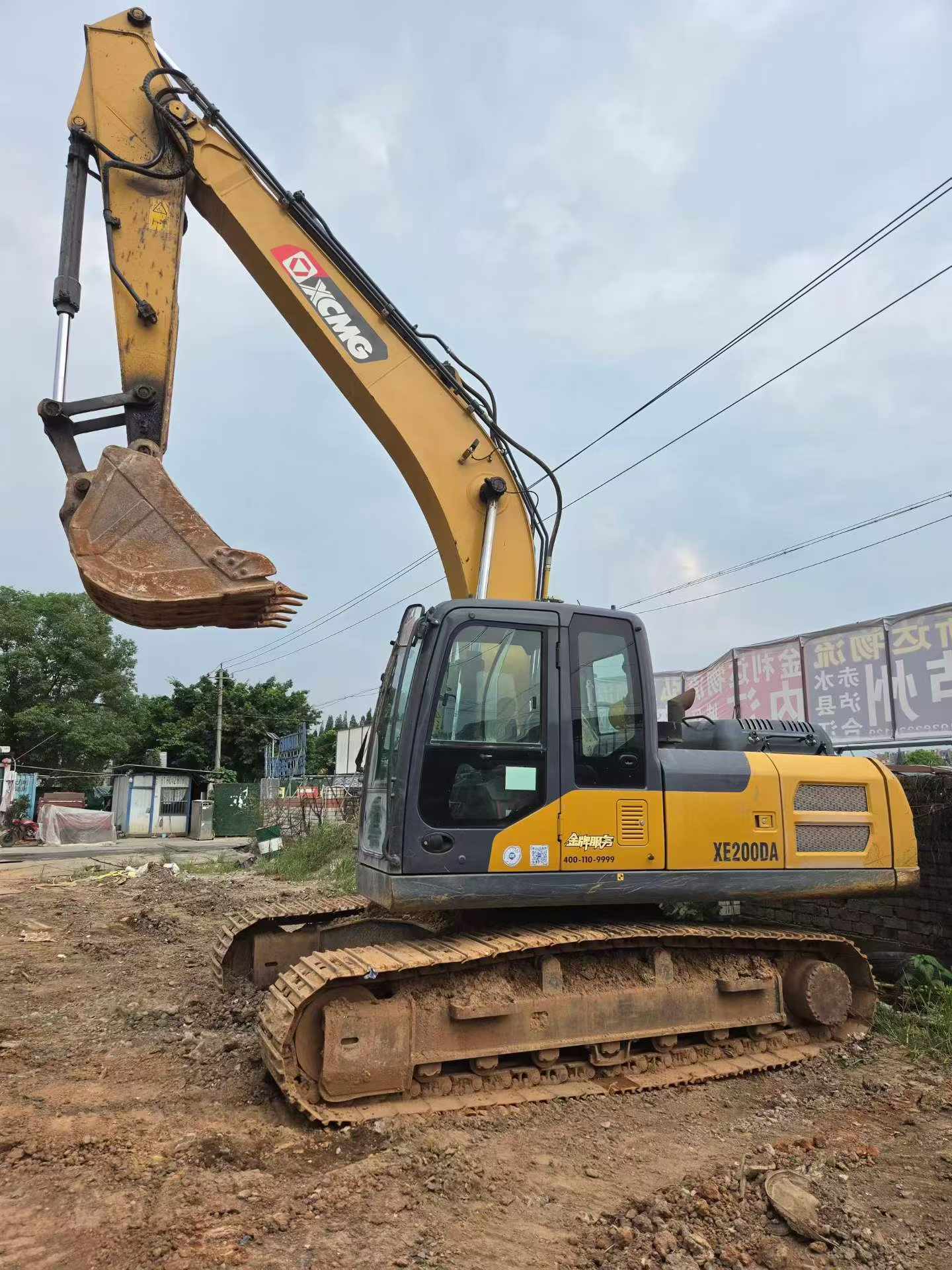 Buy XCMG XE200 Used Excavator / 6