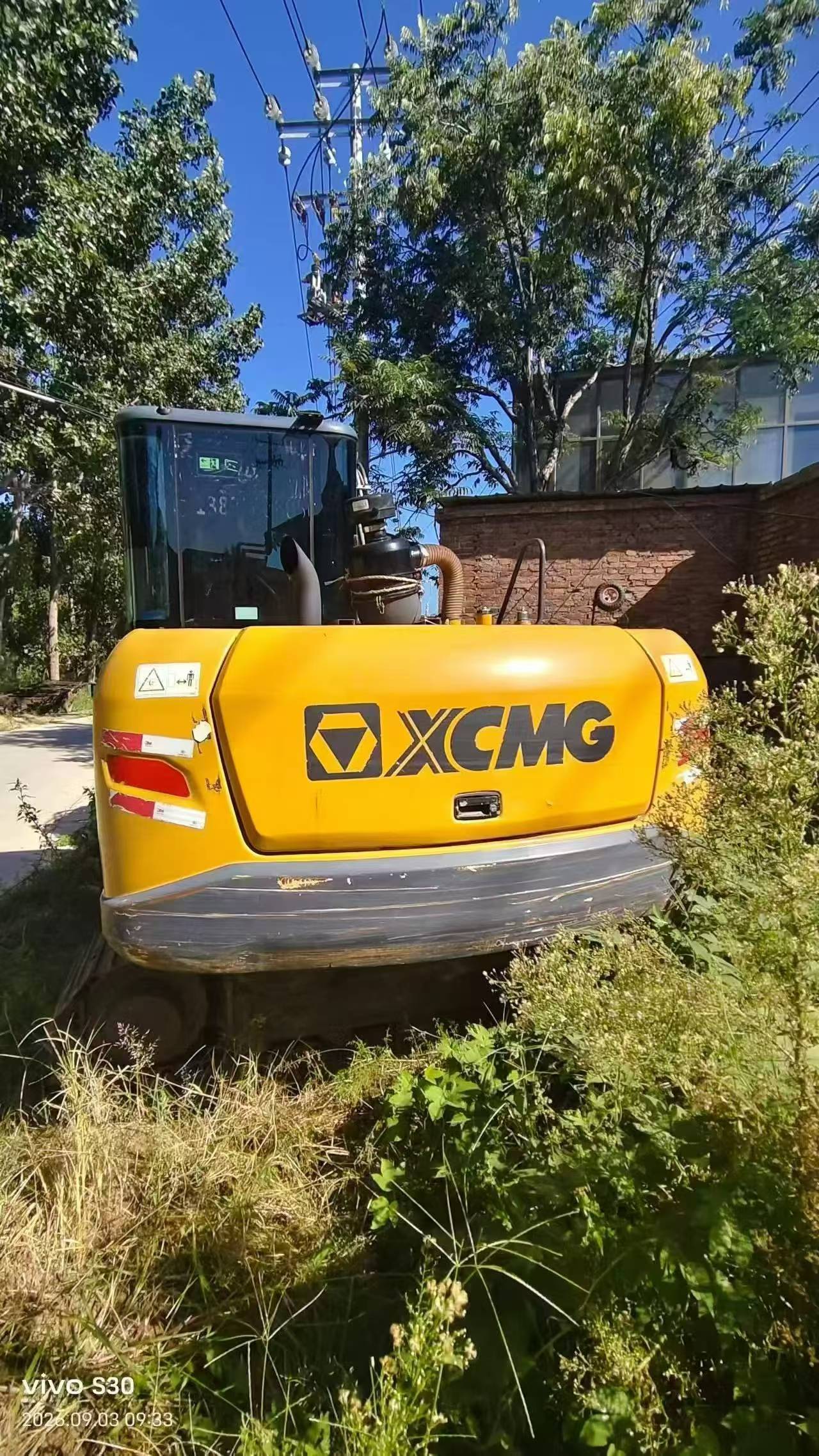 Buy XCMG XE75C Used Excavator / 3