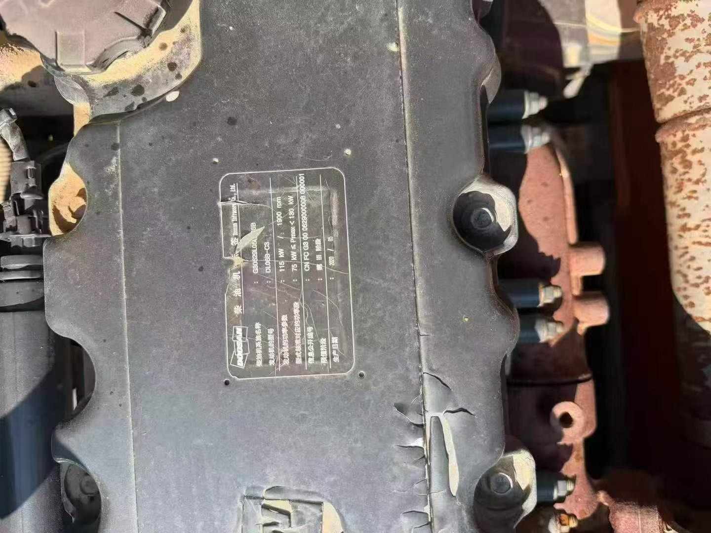 Buy Doosan DH215-7 Used Excavator / 8