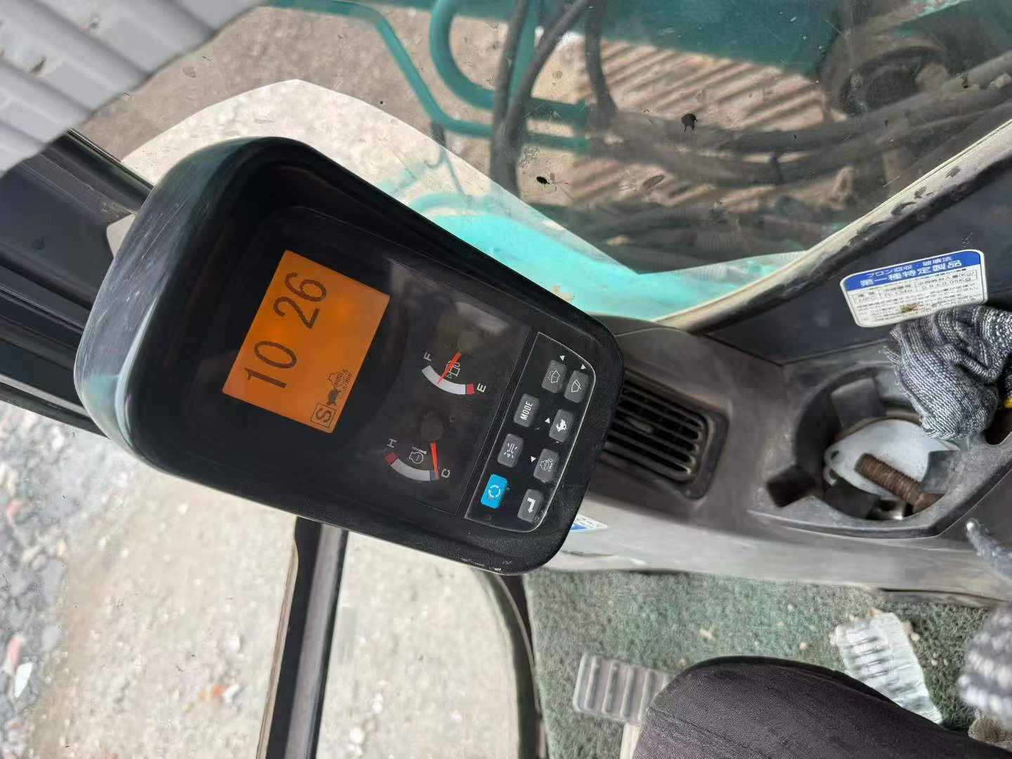 Buy Kobelco SK200 Used Excavator / 8