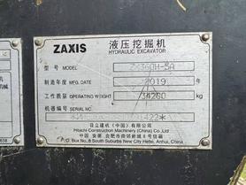 Buy Hitachi EX360-5 Used Excavator / 8 Buy Hitachi EX360-5 Used Excavator / 8