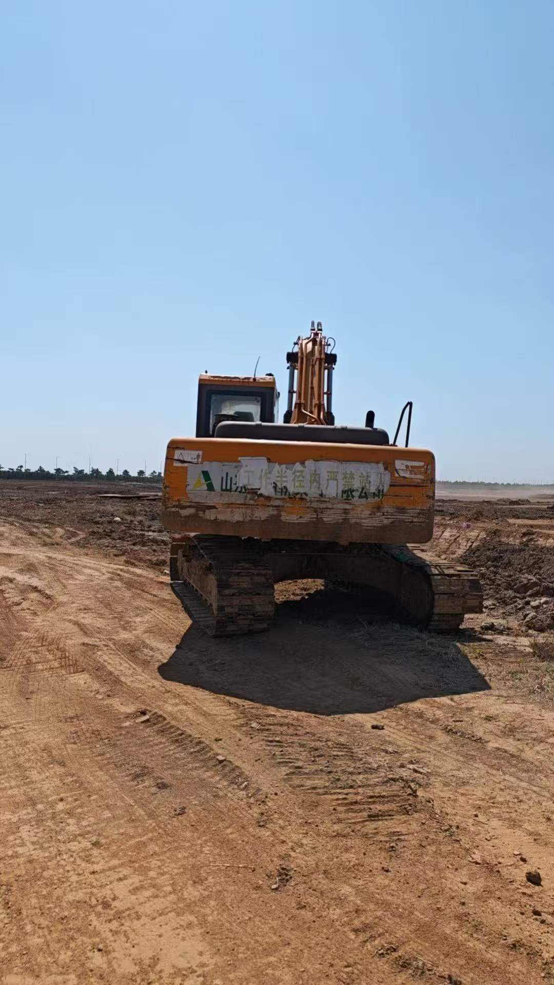 Buy Sany SY215C Used Excavator / 2
