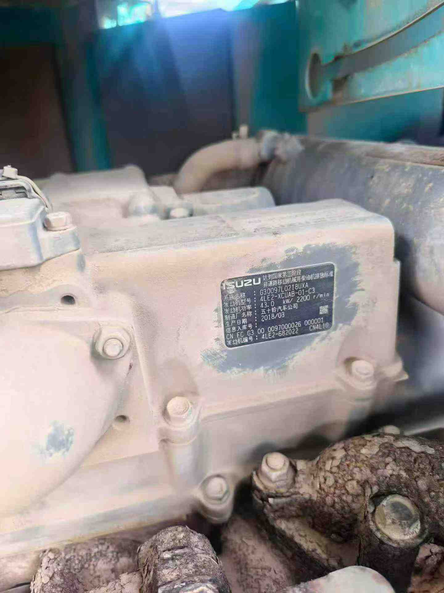 Buy Kobelco SK75 Used Excavator / 4