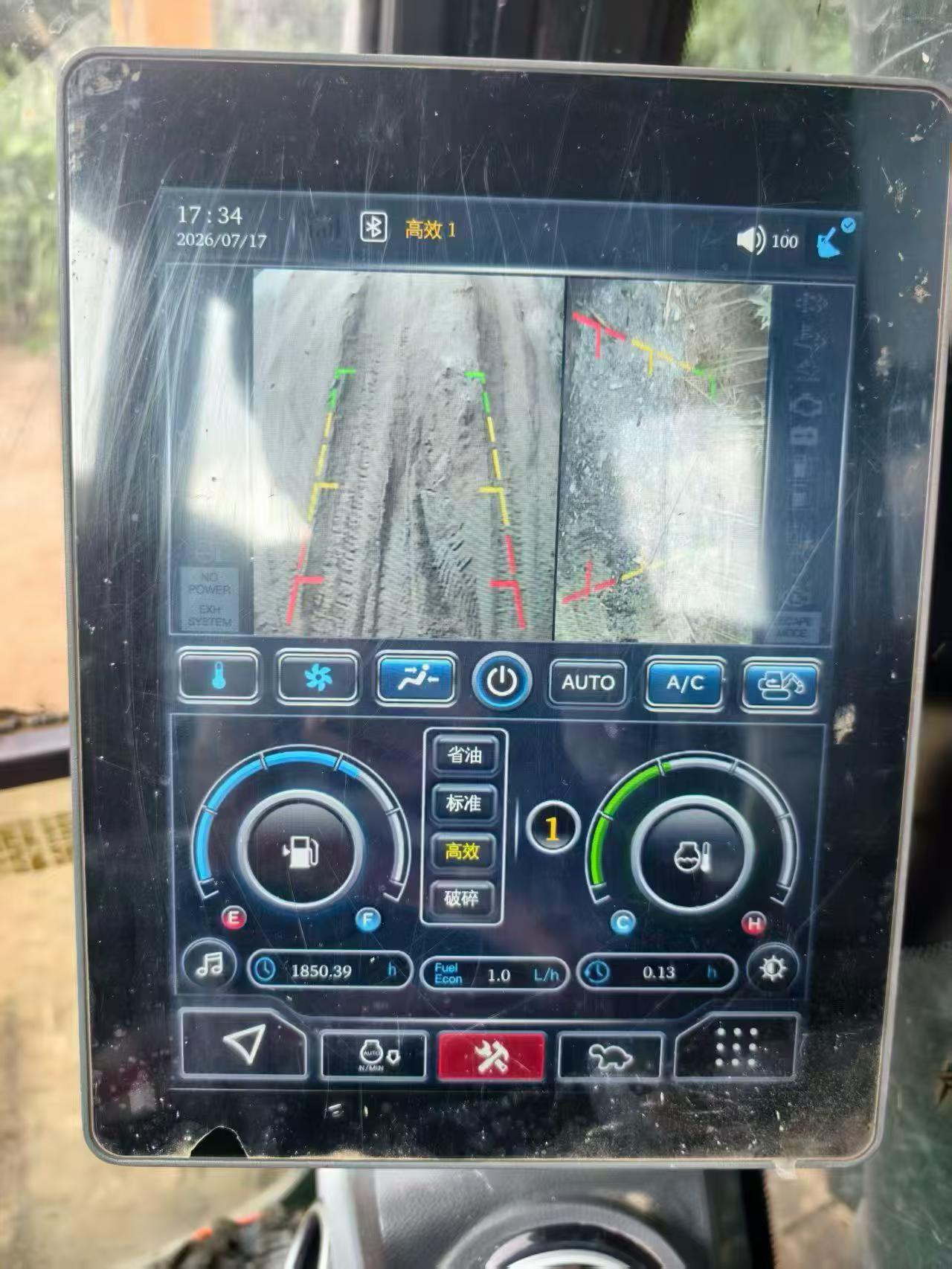 Buy Sany SY135 Used Excavator / 4