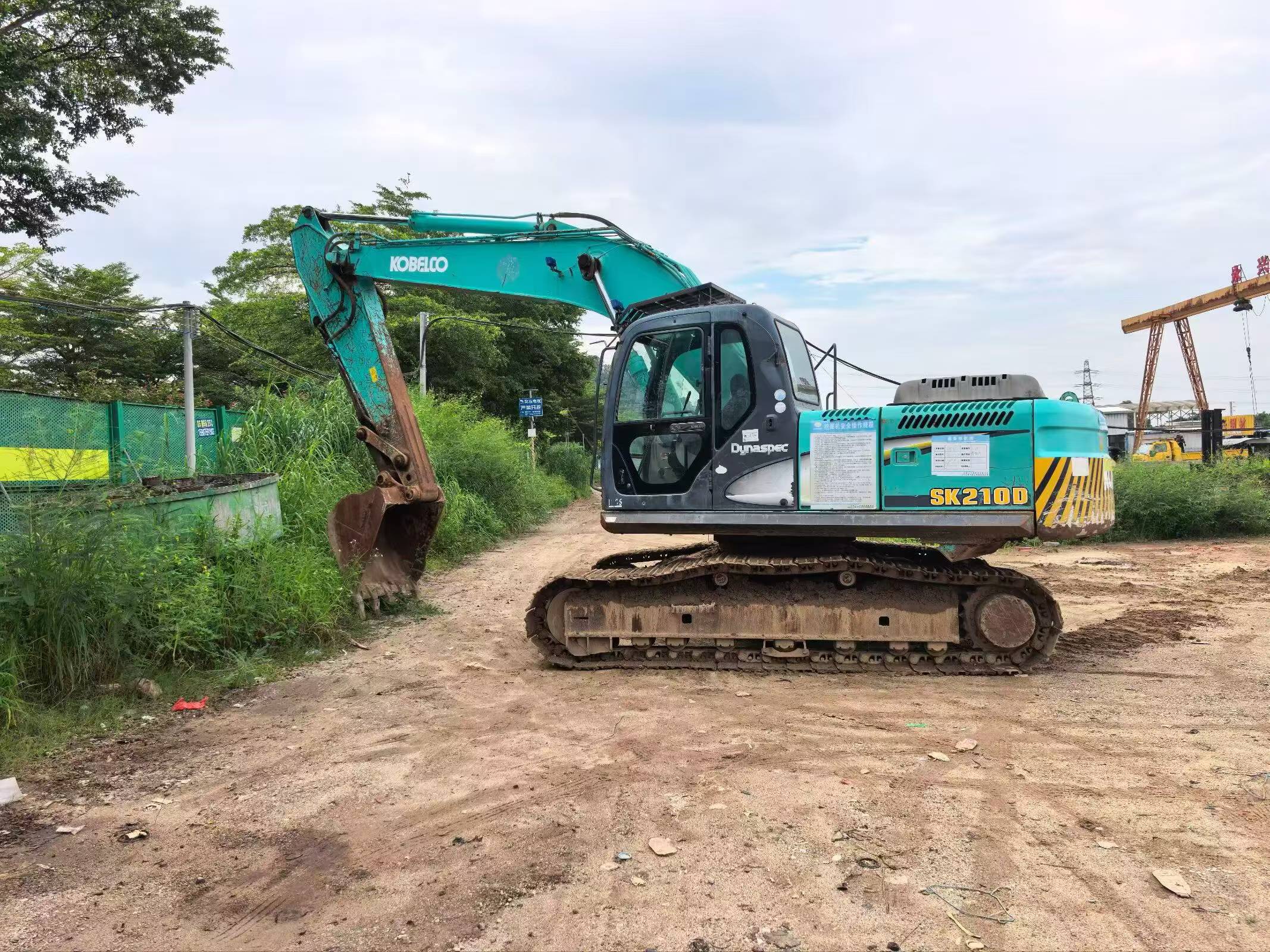 Buy Kobelco SK200-2 Used Excavator / 3