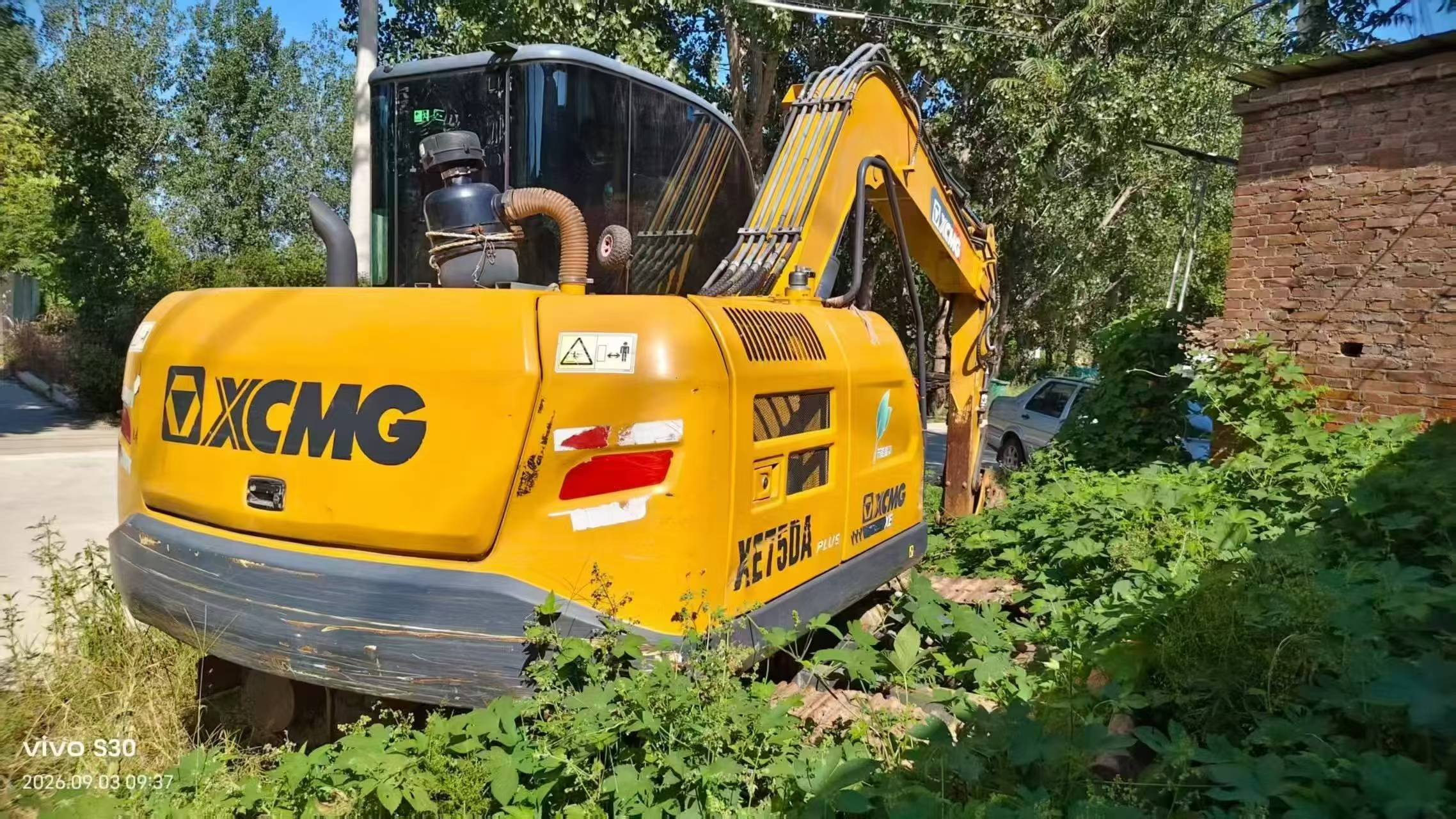 Buy XCMG XE75C Used Excavator / 2