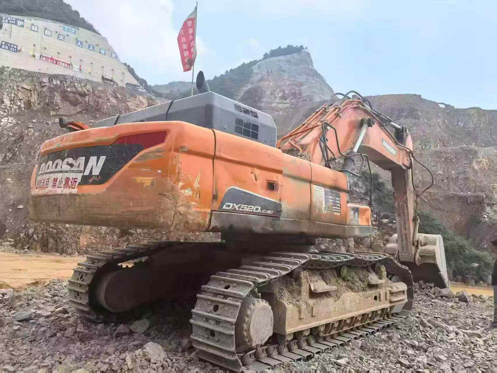 Buy Doosan DX520LC Used Excavator / 3