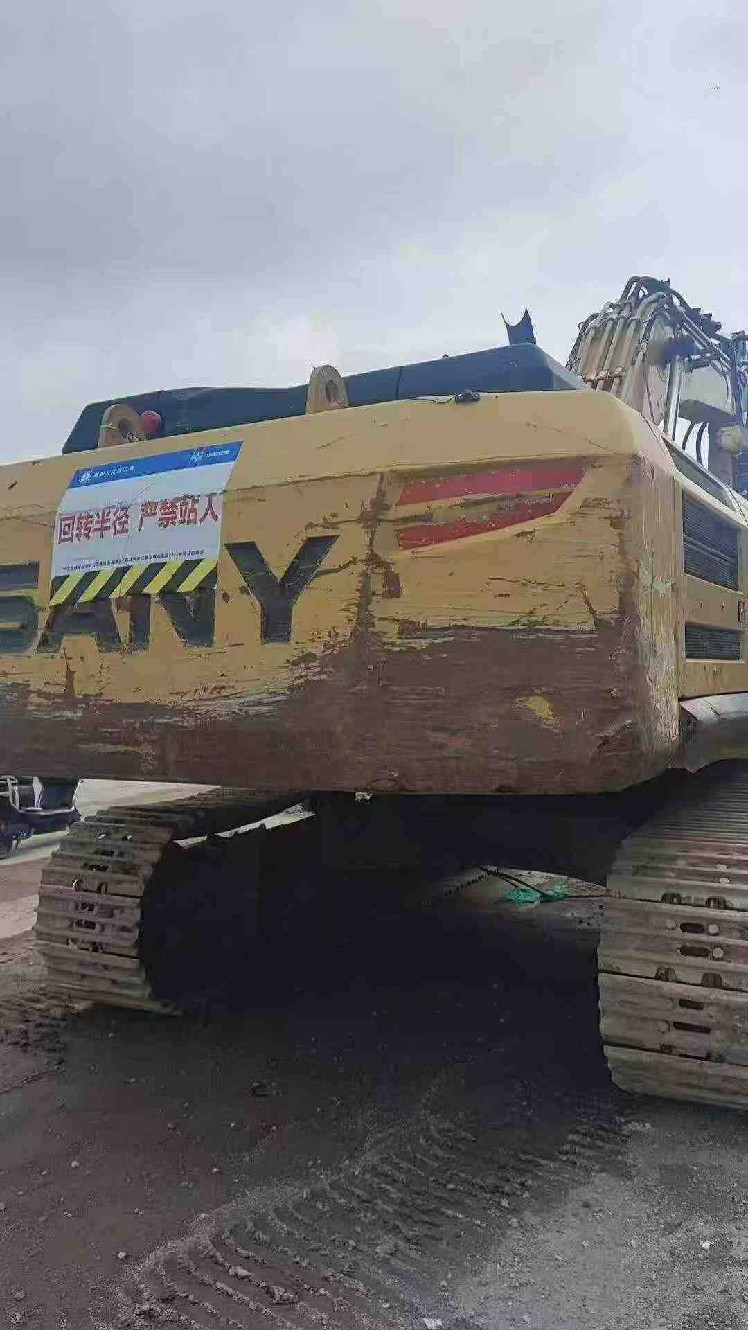 Buy Sany SY365C-8 Used Excavator / 2