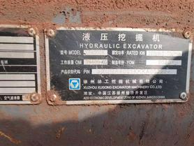 Buy XCMG XE400T Used Excavator / 4 Buy XCMG XE400T Used Excavator / 4