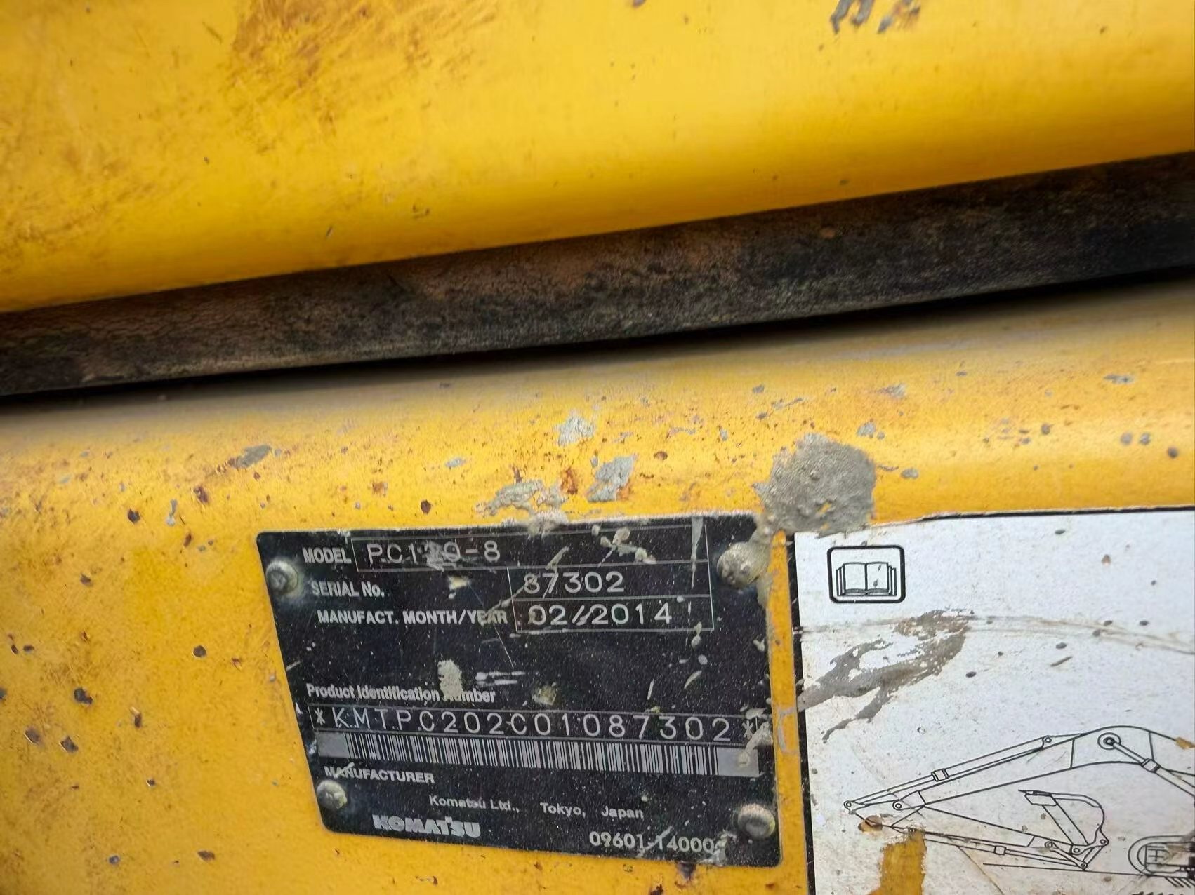 Buy Komatsu PC120 Used Excavator / 7