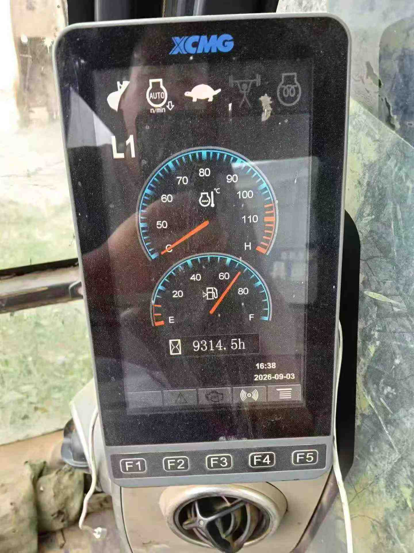 Buy XCMG XE150 Used Excavator / 3