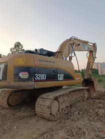 Buy Caterpillar 320D Used Excavator / 2 Buy Caterpillar 320D Used Excavator / 2