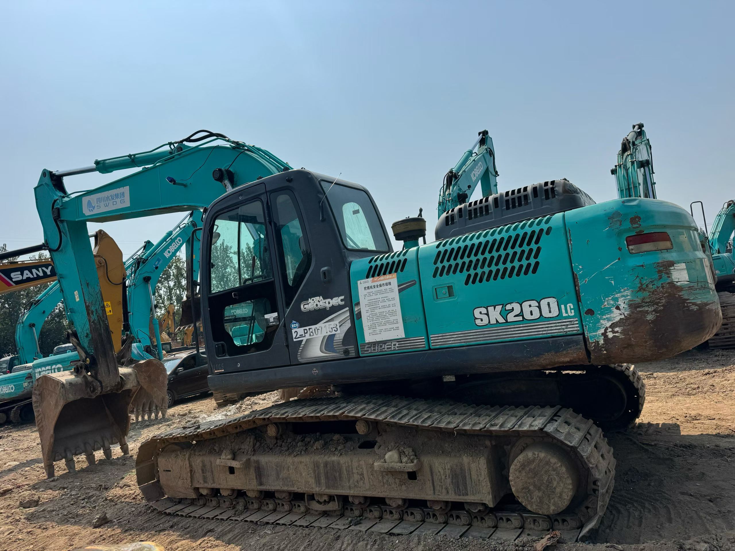 Buy Kobelco SK260 Used Excavator / 2