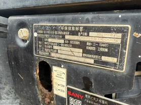 Buy Sany SY35C Used Excavator / 8 Buy Sany SY35C Used Excavator / 8