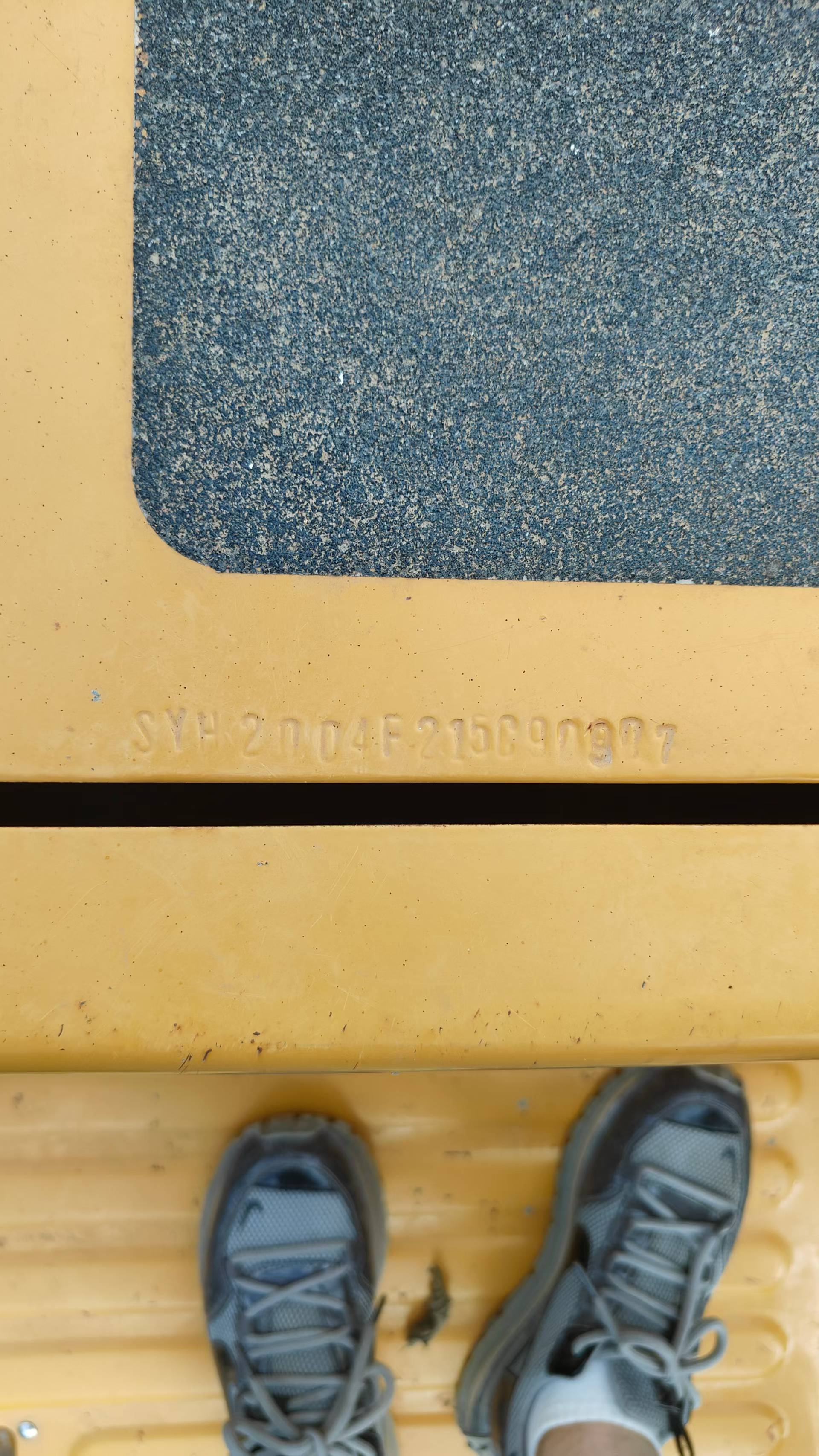 Buy Sany SY200C Used Excavator / 5