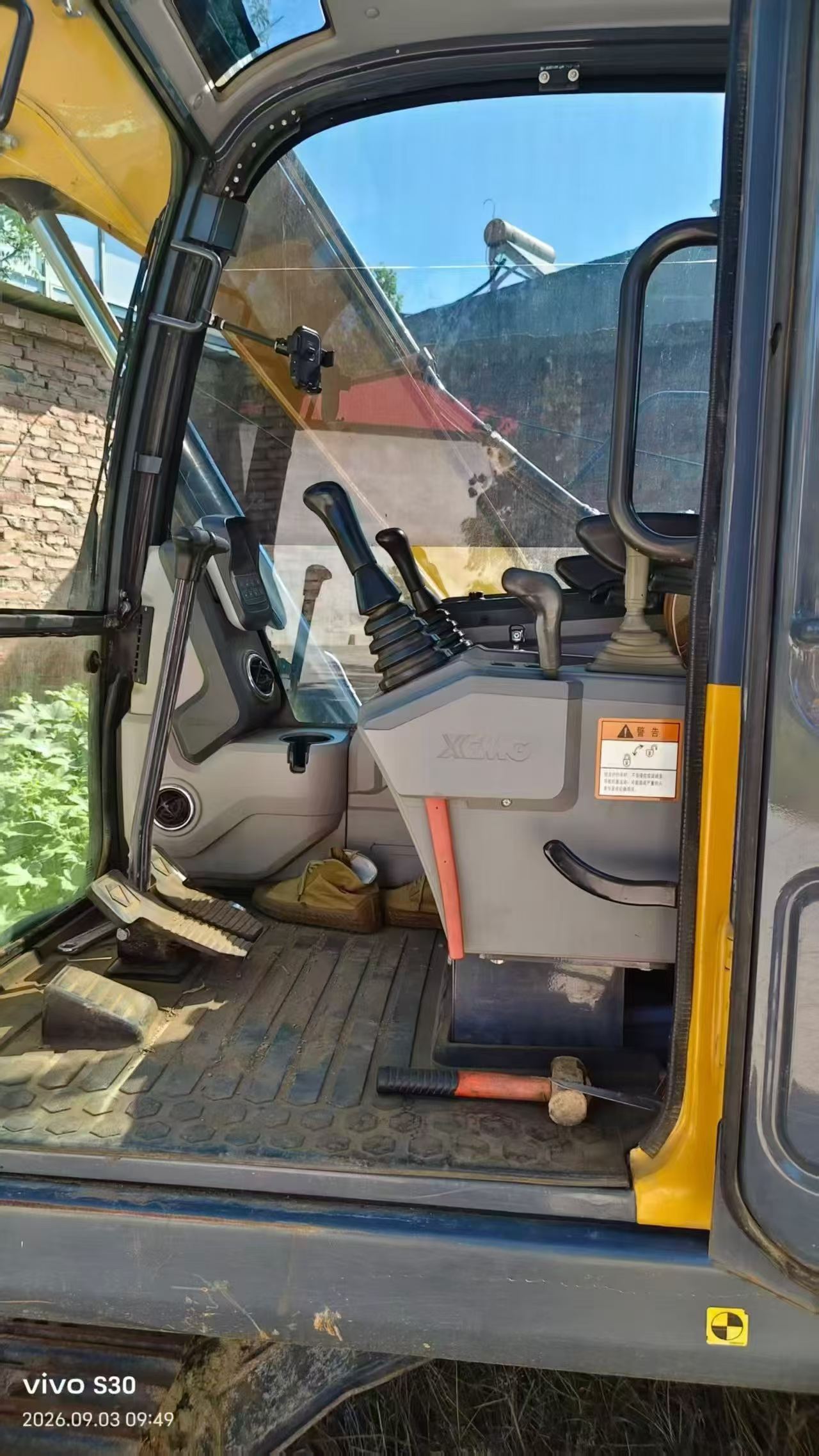 Buy XCMG XE75C Used Excavator / 5