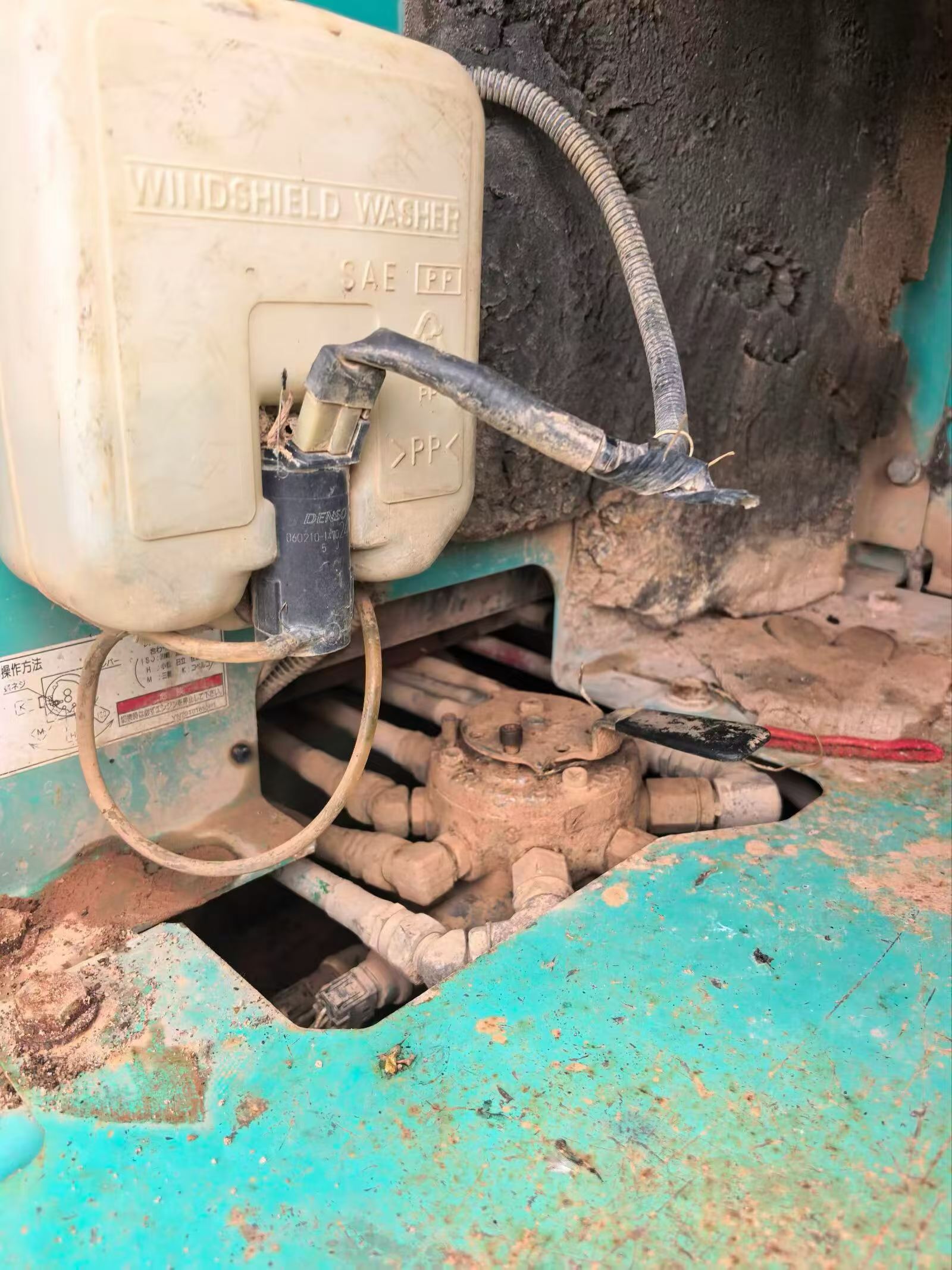 Buy Kobelco SK200-2 Used Excavator / 6