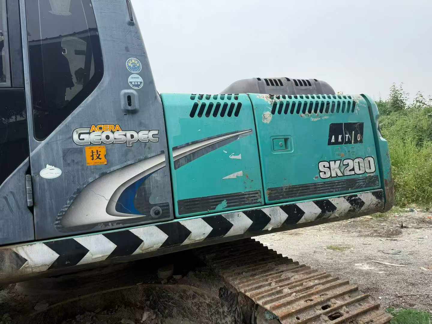 Buy Kobelco SK200 Used Excavator / 2