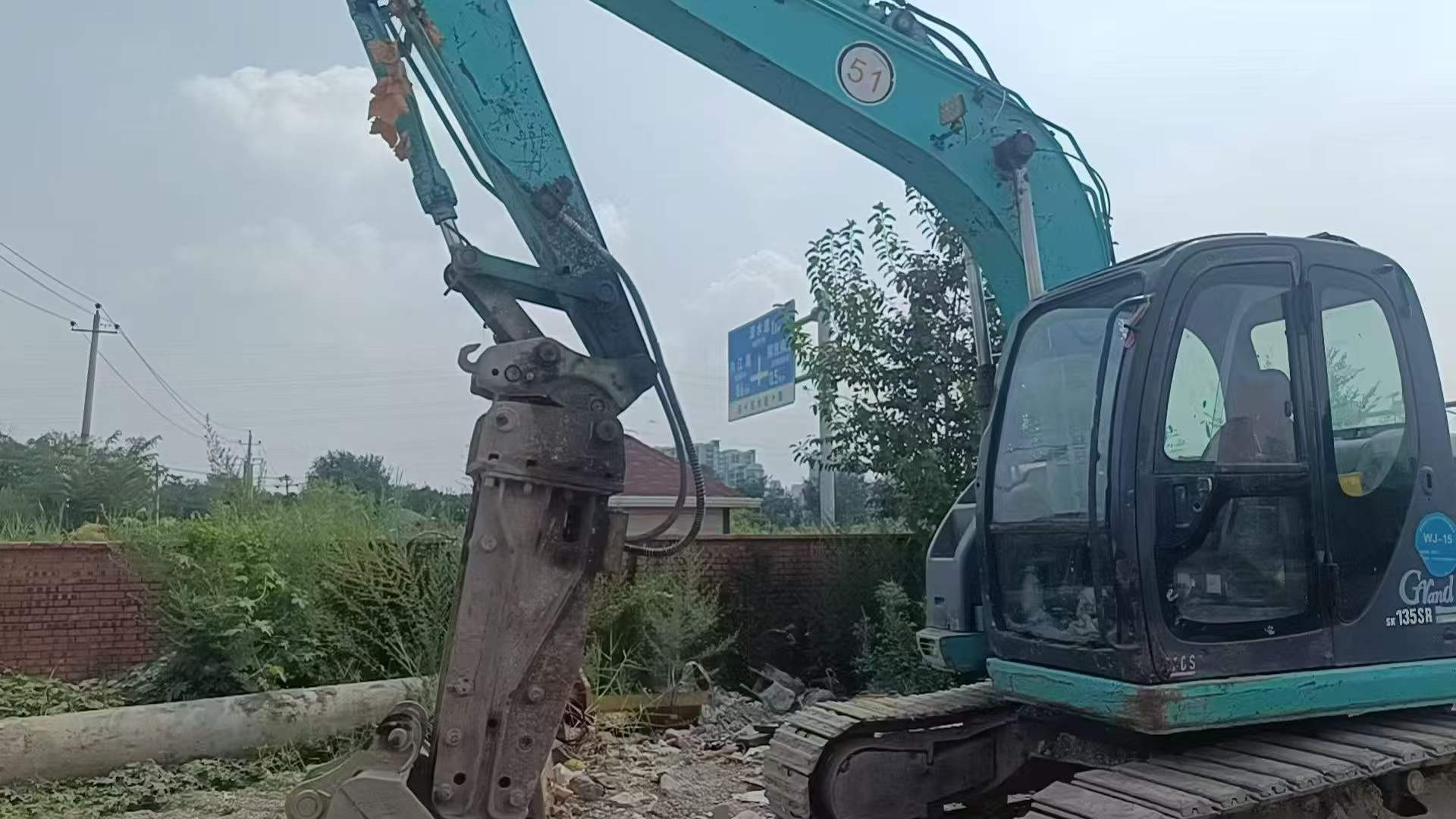 Buy Kobelco SK135 Used Excavator / 5