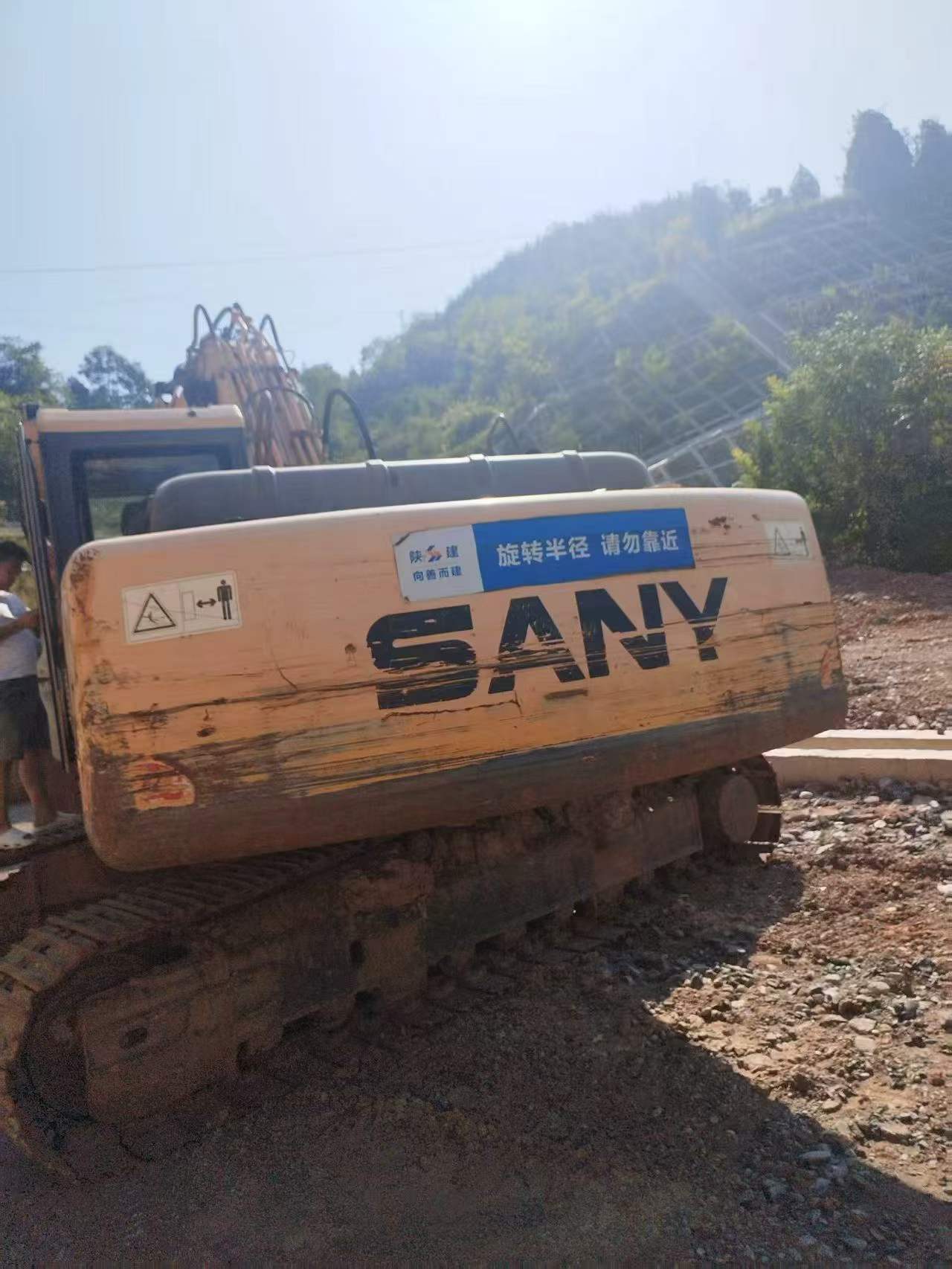 Buy Sany SY235C-8 Used Excavator / 3