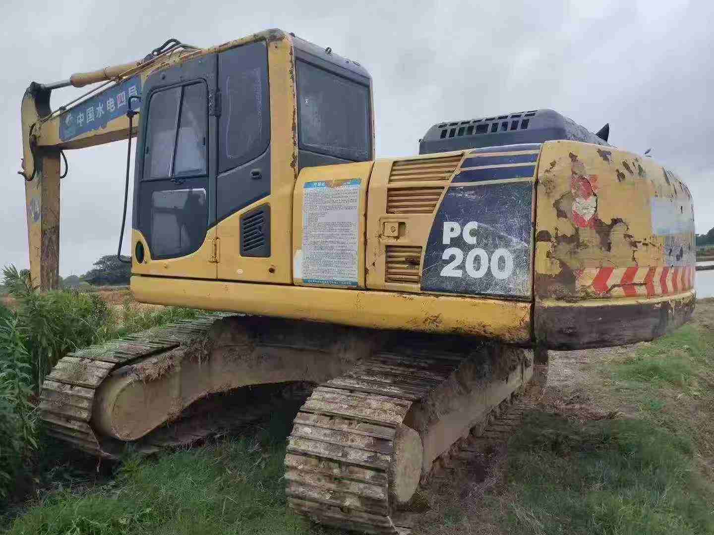Buy Komatsu PC200 Used Excavator / 3