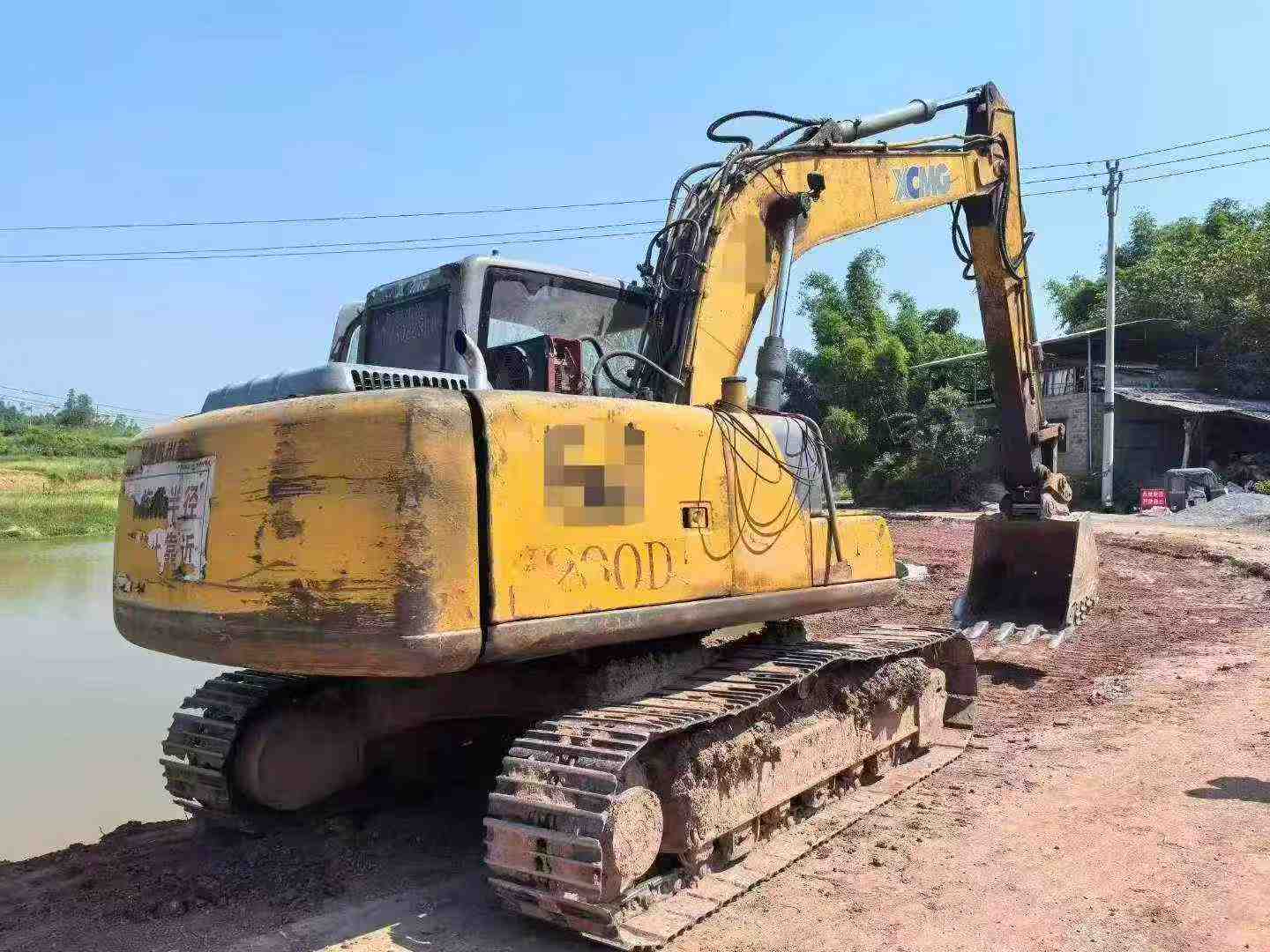 Buy XCMG XE135B Used Excavator / 6