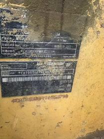 Buy Caterpillar 306D Used Excavator / 5 Buy Caterpillar 306D Used Excavator / 5