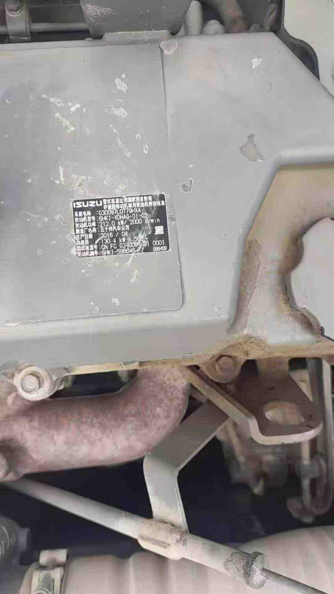 Buy Sany SY365C-8 Used Excavator / 3