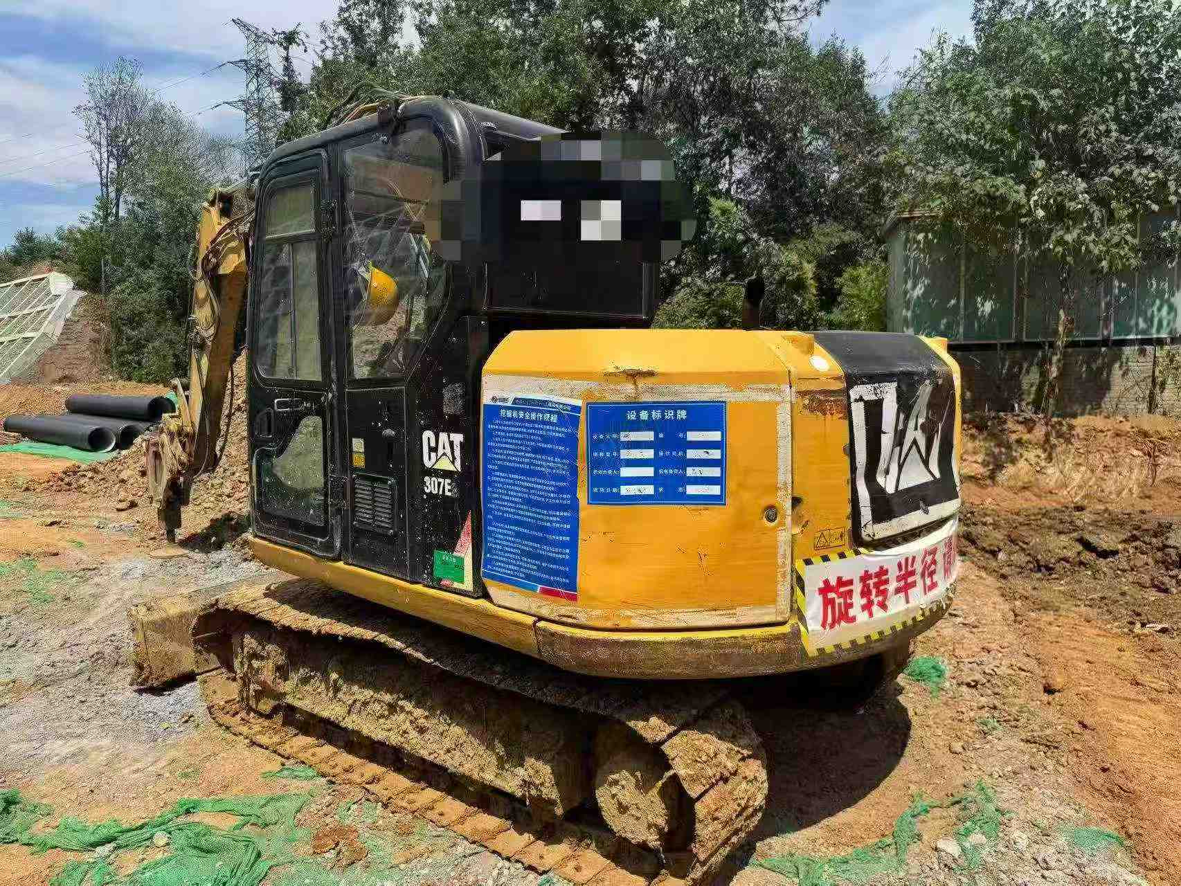 Buy Caterpillar 307B Used Excavator / 2