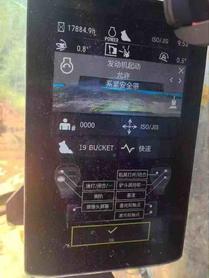Buy Caterpillar 323 Used Excavator / 4 Buy Caterpillar 323 Used Excavator / 4