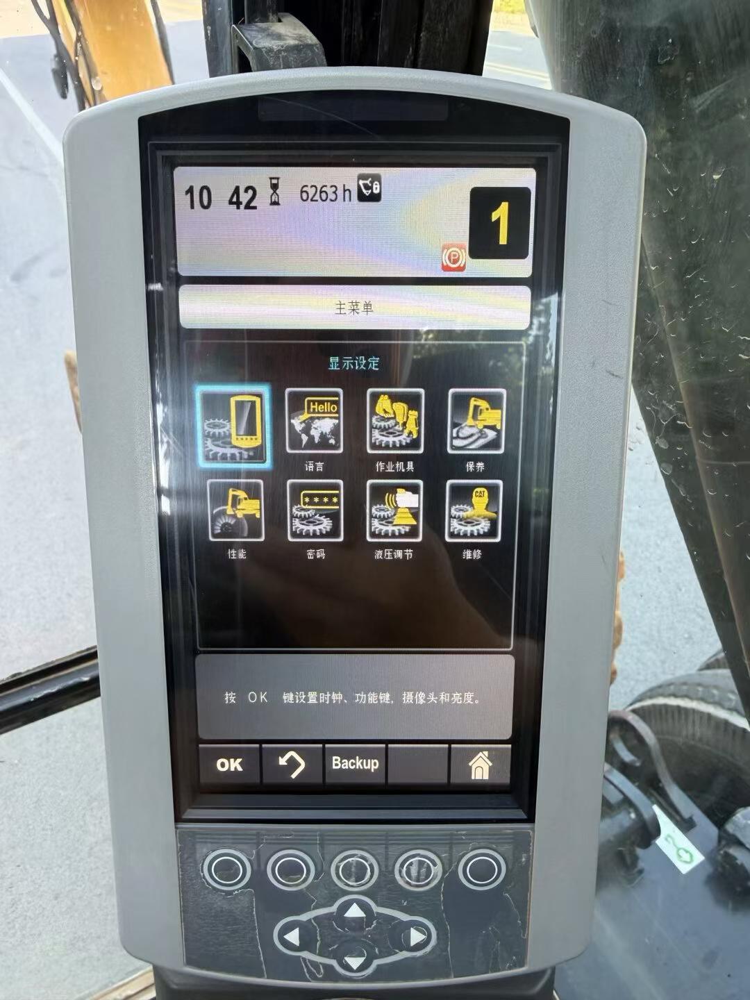 Buy Caterpillar M315D Used Excavator / 3