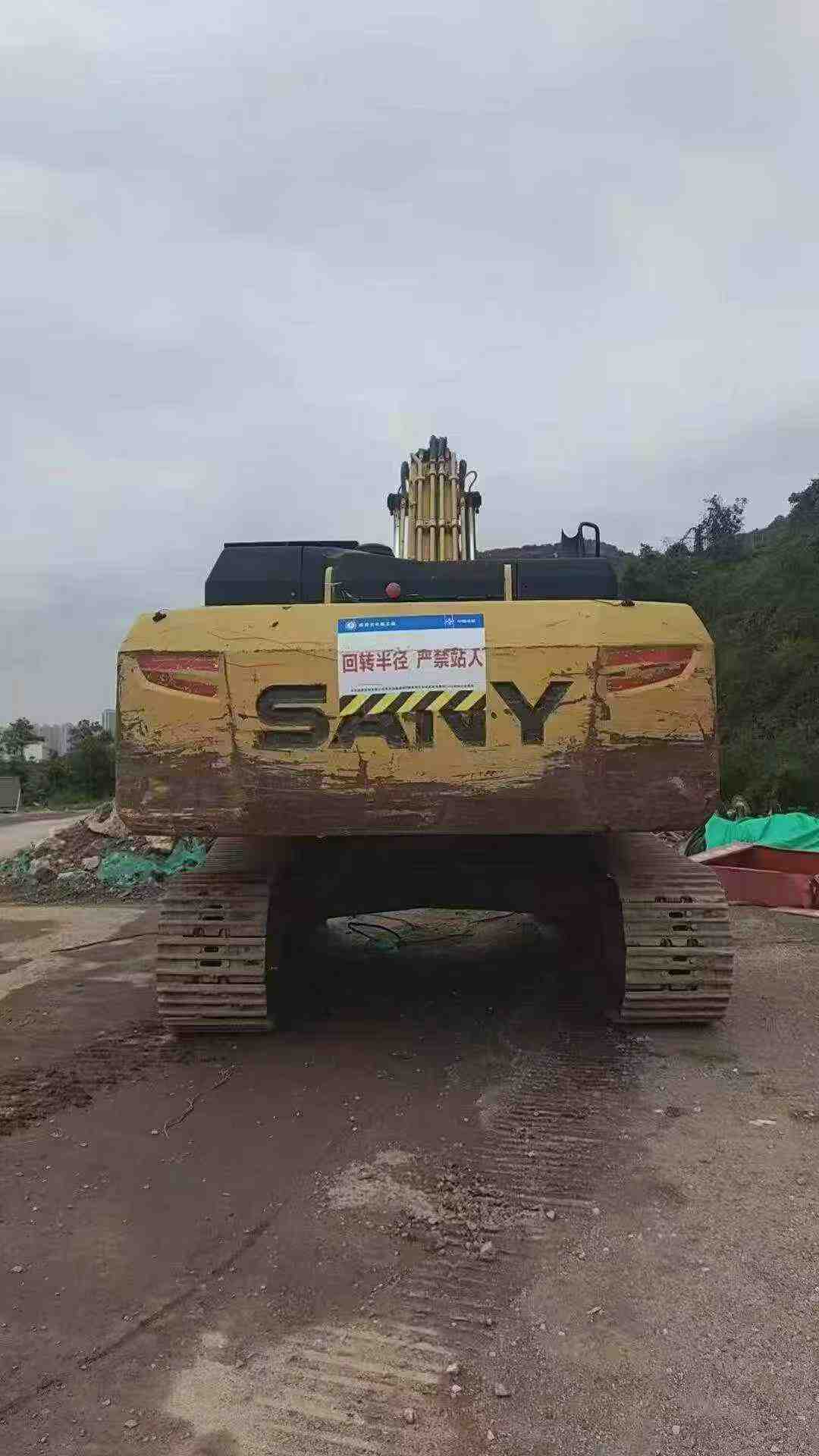 Buy Sany SY365C-8 Used Excavator / 4